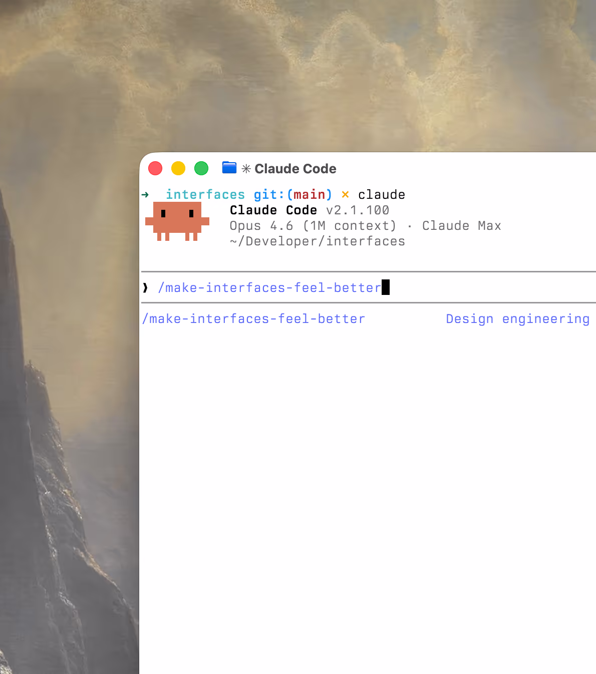 Make Interfaces Feel Better